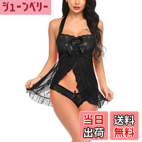 【送料無料】[Avidlove] ランジェリー セクシー レース ベビードール 上下セット 過激 変態 オープンフ..