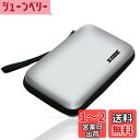 BEADY ニンテンドー NEW 2DS XL、NEW 2DS LL、3DS、NEW 3DS、DSi、DSLite 対応収納ケース 任天堂ビデオゲームコンソールのストレージケース シルバーグレー