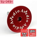 エヴァディオ(Avedio) 軽量アルミトップキャップ 一体型 ロゴ入 レッド 70631(2)
