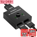 【次世代HDMI切替器】avedio links HDMI 分配器 4K 60Hz HDMI 切り替え器/セレクター 双方向 1入力2出力/2入力1出力 電源不要 HDCP 2.2 HDMI2.0 手動 モニター/ディスプレイ切替【DVDプレーヤー/PS3/PS4/PS5/Switch/Fire TV Stick/Chromecast/Xboxに適用】