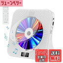 Fohil CDプレーヤー デスク Bluetooth受信/送信 HiFiスピーカー内蔵 CDプレイヤー 多機能 FM/LINE/USB再生対応 A-Bリピート再生 CDラジカセ 定時OFF機能 睡眠モード 音楽鑑賞/語学学習/胎児教育 PSE認証済み 日本語説明書付き