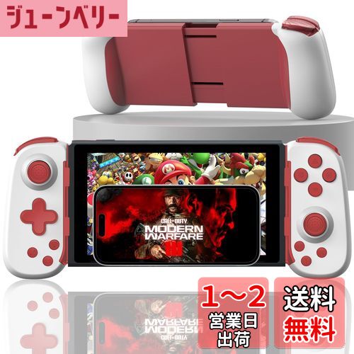 Megadream iPhoneȥ顼 iPhone16/15/14/iPad/PS3/4/Switch/PCѡ饦ɥ/...