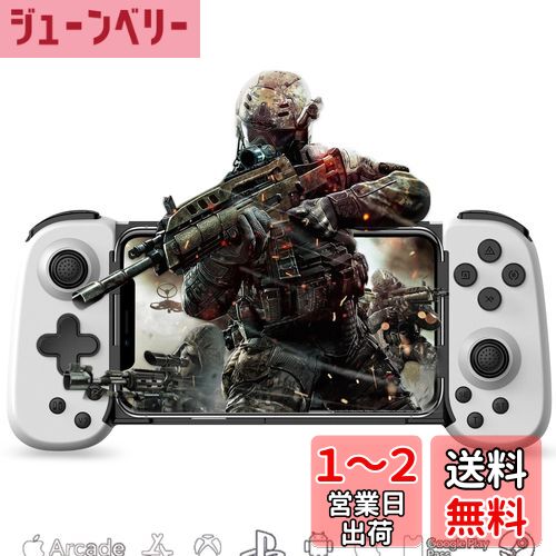 Megadream iPhoneȥ顼 iPhone15/14/iOS 13.0ʾ/Android 6.0ʾ/iPad/PS3/...
