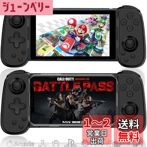 Megadream iPhoneȥ顼 iPhone15/14/iOS 13.0ʾ/Android 6.0ʾ/iPad/PS3/...