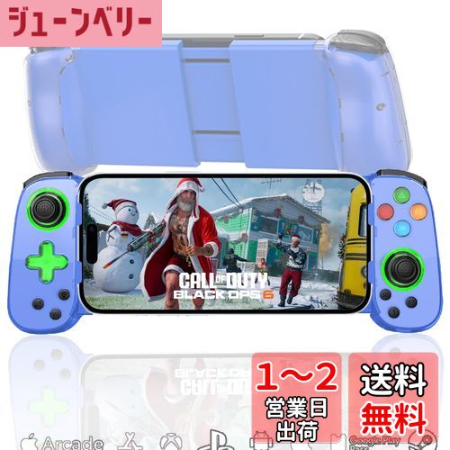 Megadream iPhoneȥ顼 iPhone16/15/14/iPad/PS3/4/Switch/PCѡ饦ɥ/...