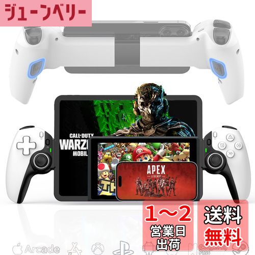iPad ȥ顼 Megadream iPhone/iPad/Switch/PS4/PS3/PC/Androidбȥ꡼ߥ...