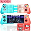 Megadream iPhoneコントローラーiPhone 15/Android/PC用,ホールトリガーボタンカメラノッチ付き,スライド伸縮スタンドBluetoothワイヤレス接続低遅延,Steam/Google Play対応ゲーム IOS13.0/Android 10.0/Win 7以上にサポート,2024新バージョン青赤