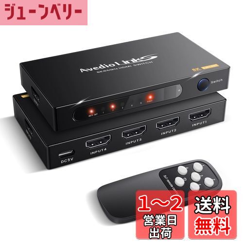 avedio links HDMI ش 8K60Hz HDMIڤؤ 51 4K@120Hz HDMI 2.1 쥯...