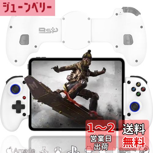 Megadream iOS13.0+/Android6.0+/Windows10.0+/PS3/4/PC/11֥åȤбiP...