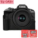 キャノン用 Canon EOS R50用 カメラハーフケース BEADY カメラケース PU レザー EOS R50 ハンド グリップ 用 保護カバー ブラック