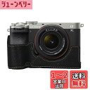 ソニー 用 Sony A7C Mark II 用 カメラ ケース BEADY α7C II/ILCE-7CM2 A7C2 ハーフケース A7C II / A7CM2 / a7CII / A7CMark 2 / α7C ii PUレザー 保護ケース ブラック