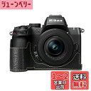 ニコン 用 NIKON Z50II 用 カメラ ハーフケース BEADY z50 ii 専用 カメラ ケース Z50 II z50ii カバー Z50 2代 PUレザー 保護ケース ブラック