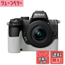 ニコン 用 NIKON Z50II 用 カメラ ハーフケース BEADY z50 ii 専用 カメラ ケース Z50 II z50ii カバー Z50 2代 PUレザー 保護ケース ライトグレー