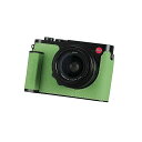 SIUTATDSH カメラハーフケース Leica Q3用、ビンテージメタル本革カメラ保護ケース スタイリッシュ ポータブル 耐衝撃 (GreenL)(2)