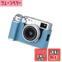 SIUTATDSH カメラハーフケース Fuji X100VI用、ビンテージメタル本革インスタントカメラ保護ケース スタイリッシュ ポータブル 耐衝撃 (ブルー...