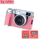 SIUTATDSH カメラハーフケース Fuji X100VI用、ビンテージメタル本革インスタントカメラ保護ケース スタイリッシュ ポータブル 耐衝撃 (ピンク...