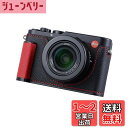 SIUTATDSH カメラハーフケース Leica D-LUX 8用、ビンテージメタル本革インスタントカメラ保護ケース スタイリッシュ ポータブル 耐衝撃 (ブ...