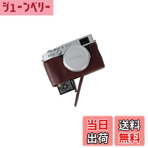 【送料無料】SIUTATDSH カメラケース 銀付牛革 適用 Fuji 富士 X100VI X100 VI ケース ライナーケース カメラホルダー、耐震・耐衝撃・便携?三脚設置でき、電池交換でき. (コーヒー色)