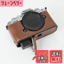 SIUTATDSH カメラケース PUレザー 適用 Nikon ニコン ZFC Z fc ケース ライナーケース カメラホルダー、耐震・耐衝撃・便携?三脚設置でき、電池交換でき。 (コーヒー色)