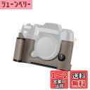 SIUTATDSH カメラハーフケース、 Fuji X-T50 XT50 対応、ビンテージメタル本革インスタントカメラ保護ケース スタイリッシュ ポータブル 耐...