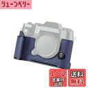 SIUTATDSH カメラハーフケース、 Fuji X-T50 XT50対応、ビンテージメタル本革インスタントカメラ保護ケース スタイリッシュ ポータブル 耐衝...