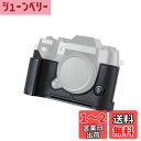 SIUTATDSH カメラハーフケース、 Fuji X-T50 XT50、ビンテージメタル本革インスタントカメラ保護ケース スタイリッシュ ポータブル 耐衝撃 ...