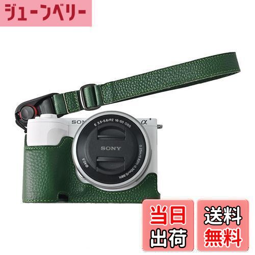 【送料無料】SIUTATDSH カメラケース 銀付牛革 適用 Sony ソニー ZV-E10II ZV E10 Mark 2 m2 ケース ライナーケース カメラホルダー、牛革の手首バンド、耐震・耐衝撃・便携?三脚設置でき、電池交換でき. (グリーン)