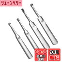 VitalBloom レザークラフト へり落とし 溝掘り 革道具 工具 4本セット 4種 V字 U字 面取り 切削 レザー キット ステンレス製 へり磨き 錆びに 滑り止 甘皮の除去に DIY 革削ぎ 革そぎ 道具 漉き用工具