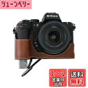 SIUTATDSH カメラケース PUレザー 適用 Nikon ニコン Z50II Z 50 M2 Mark2 ケース ライナーケース カメラホルダー、耐震・耐衝撃・便携?三脚設置でき、電池交換でき。 (コーヒー色)