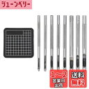 VitalBloom 穴あけポンチ レザーパンチ 革 穴あけパンチ 丸形 1mm、1.5mm、2.0mm、2.5mm、3mm、3.5mm、4mm、4.5mm 丸形 円型 打ち具 ベルトポンチ レザー クラフト 手作り 工具 革製品 DIY カッティングマット付き (8サイズ)