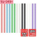 VitalBloom A4/30穴 ルーズリーフ リング ルーズリーフバインダーリング システム手帳リング 製本用とじ具 ファイル本製作 単語帳 学習カード 自...