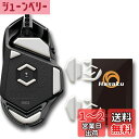 Logicool G502 有線 ロジクール Logitech G502 ゲーミングマウス 用 2セット入り Hasaku マウスソール マウスフィート Slide スライド シリーズ ラウンドエッジ マウス移動改善