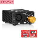 【送料無料】Nobsound U5 Mini XLR 4.4mm ヘッドセット用 フルバランス ヘッドフォンアンプ