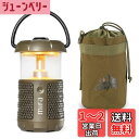MIFA WildCamping Bluetoothスピーカー LED ランタンスピーカー キャンプ用品 IP67防水/Bluetooth5.3/ワイヤレスステレオ対応/20W大音量/DSP処理 360°全方向/USB C充電式でポータブル/Micro SDカード対応/アウトドア携帯/屋外 応急 防災 停電 緊急 非常用