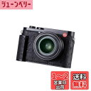 Leica Q3用カメラハーフケース、SIUTATDSHヴィンテージメタルオーストリッチレザーカメラ保護ケーススタイリッシュポータブル耐衝撃(ブラックB)