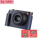 Leica Q2用カメラハーフケース、SIUTATDSHヴィンテージメタル本革カメラ保護ケース スタイリッシュ ポータブル 耐衝撃 (ブルーL)
