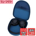 【送料無料】Lebakort保護ケースと互換性のあるAnker Soundcore Life Q20 Bluetoothヘッドホン SpaceQ45 LifeQ20i Q20+ Q30 Q35 (ダークブルー ケース)