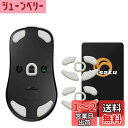 Ninjutso Sora ゲーミングマウス 用 2セット入り Hasaku マウスソール マウスフィート Slide スライド シリーズ ラウンドエッジ マウス移動改善