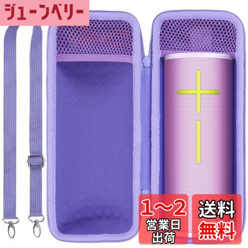 LebakortǼŬ礹Ultimate Ears UE MEGABOOM 3 4 Bluetooth磻쥹 ԡ (...