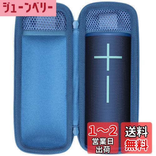 LebakortǼŬ礹Ultimate Ears BOOM 3 4 Bluetooth磻쥹 ԡ (֥롼 ...