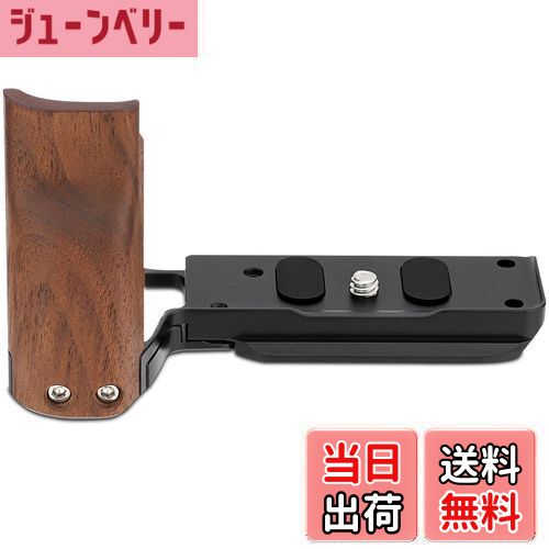 【送料無料】LEFTFOTO ZV-E10II ハンドグリップ L字型グリップ Sony Alpha ZV-E10IIカメラ用 Arca用クイックリリースプレート 人間工学に基づいた木製サイドハンドル ジンバル/三脚/ハンドヘルド撮影(ローズウッド)を素早くオンに