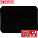 【送料無料】MUAMUA まな板 ゴム 黒 耐熱エラストマー 食洗機対応OK 滑らない 高級まないた 抗菌 柔らかい ブラック おしゃれ俎板 両面使用可 33×24×0.5cm 軽い