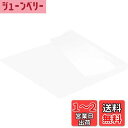 【送料無料】KR KITCHENRAKU 食事マット シリコン ランチョンマット キッチン 調理台 保護 滑り止め キズ汚れ防止 耐熱 衝撃吸収 吸音 汚れず ...