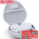 Lebakort収納ケースと互換性のあるAppleアップル AirPods Max イヤホン Bluetoothヘッドセット (シルバー ケース)