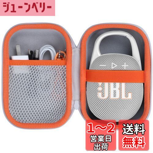 Lebakort ݸ ȸߴΤClip5 Clip4 CLIP 5 4 Bluetoothԡ - Ѿ׷ ι...