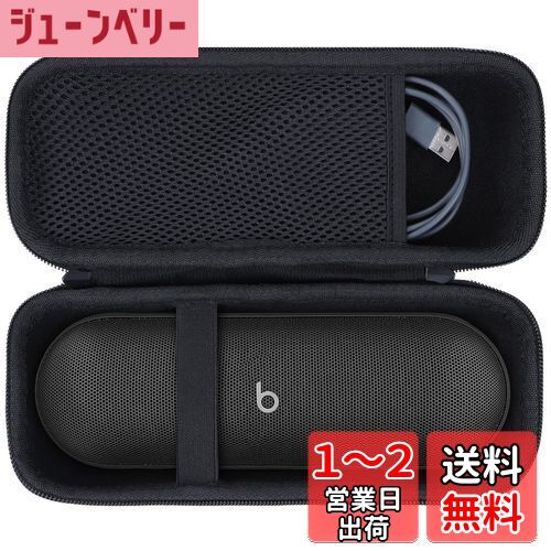 LebakortǼŬ礹Beats Pill 磻쥹Bluetoothԡ (ޥåȥ֥å )