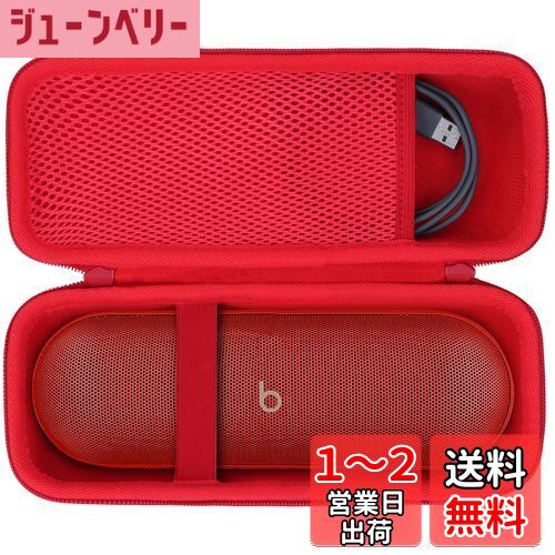 LebakortǼŬ礹Beats Pill 磻쥹Bluetoothԡ (ơȥȥå )