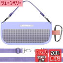 Lebakortシリコンケースに適合するBose SoundLink Flex Bluetooth speaker ポータブル ワイヤレス スピーカー (チルドライラック ケース)