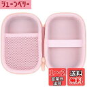 Lebakort収納ケースと互換性のある() mini Link3 スマホプリンター (ローズピンク ケース)