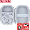 Lebakort収納ケースと互換性のある() mini Link3 スマホプリンター (クレイホワイト ケース)
